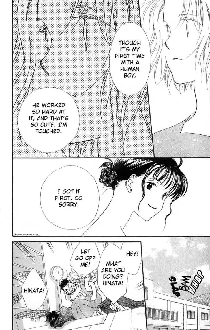 Mahou wo Shinjirukai? Chapter 4 17